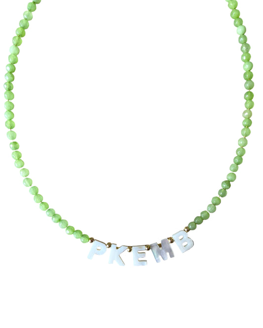 Palma Name Necklace