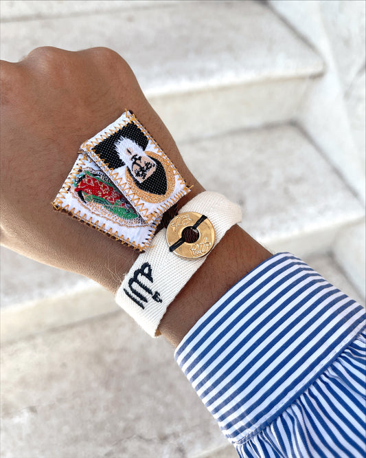 San Charbel Bracelet